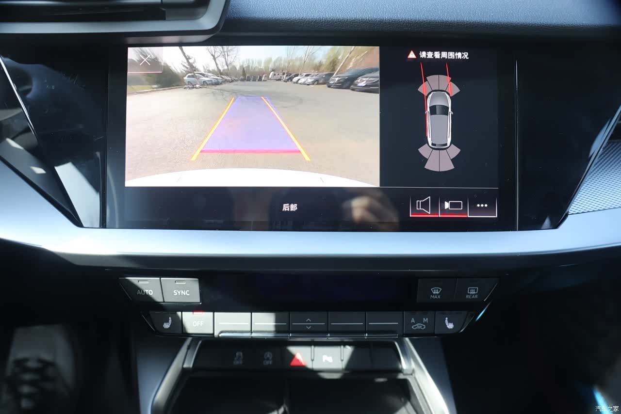 Audi A3, 2022 13