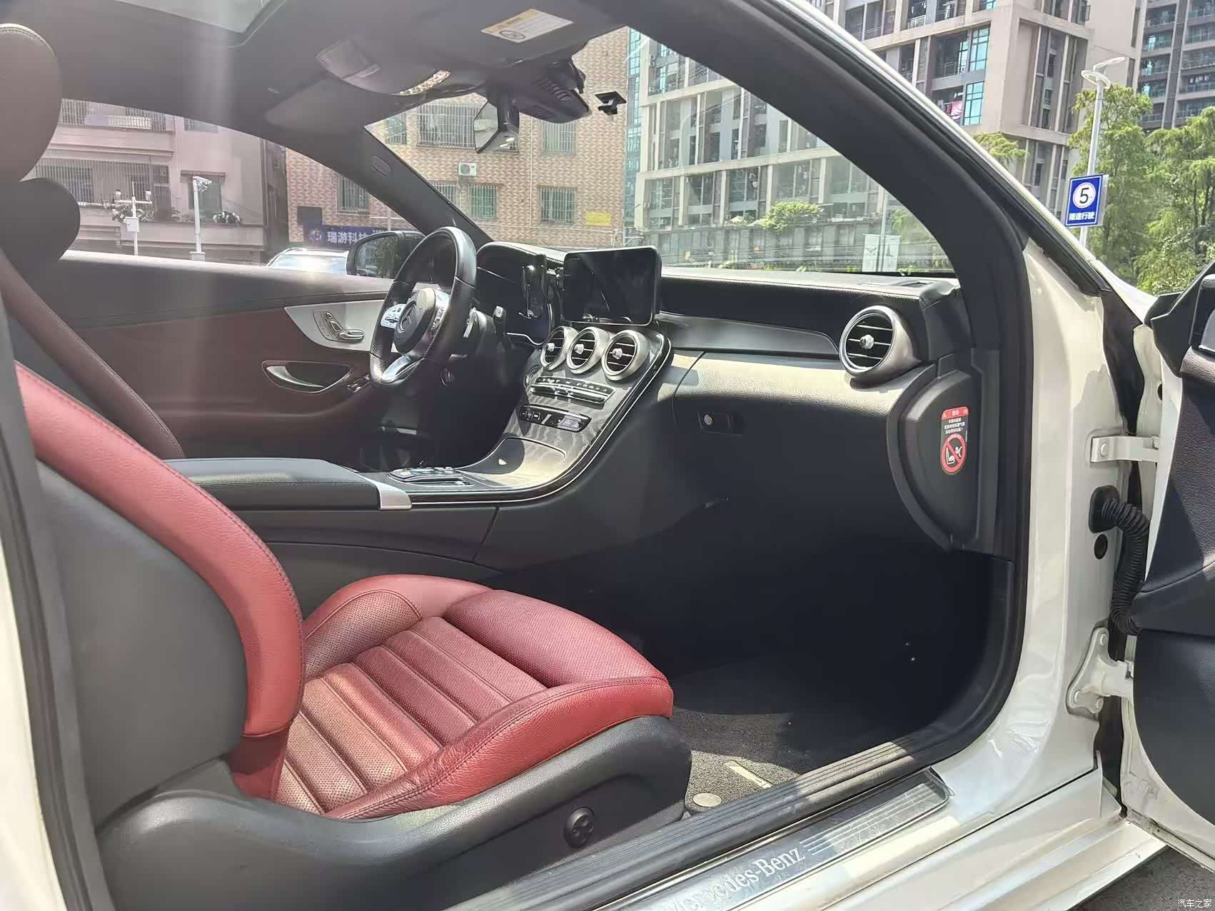 Mercedes-Benz C-Class, 2019 9