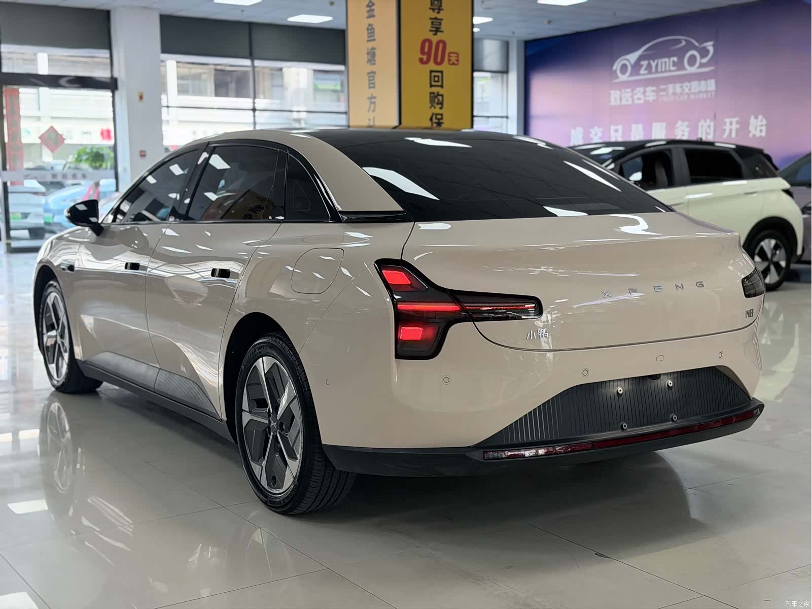 Xpeng Mona M03, 2024 6