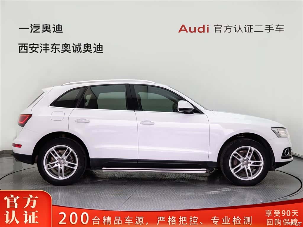Audi Q5, 2017 3