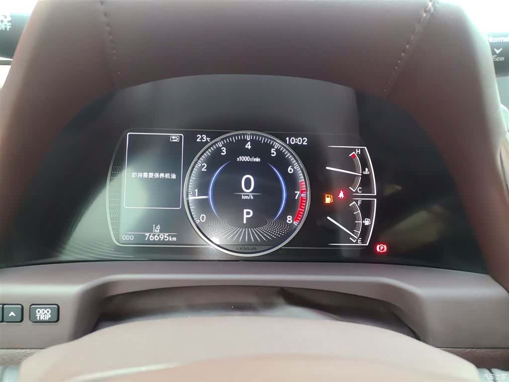 Lexus ES, 2021 4