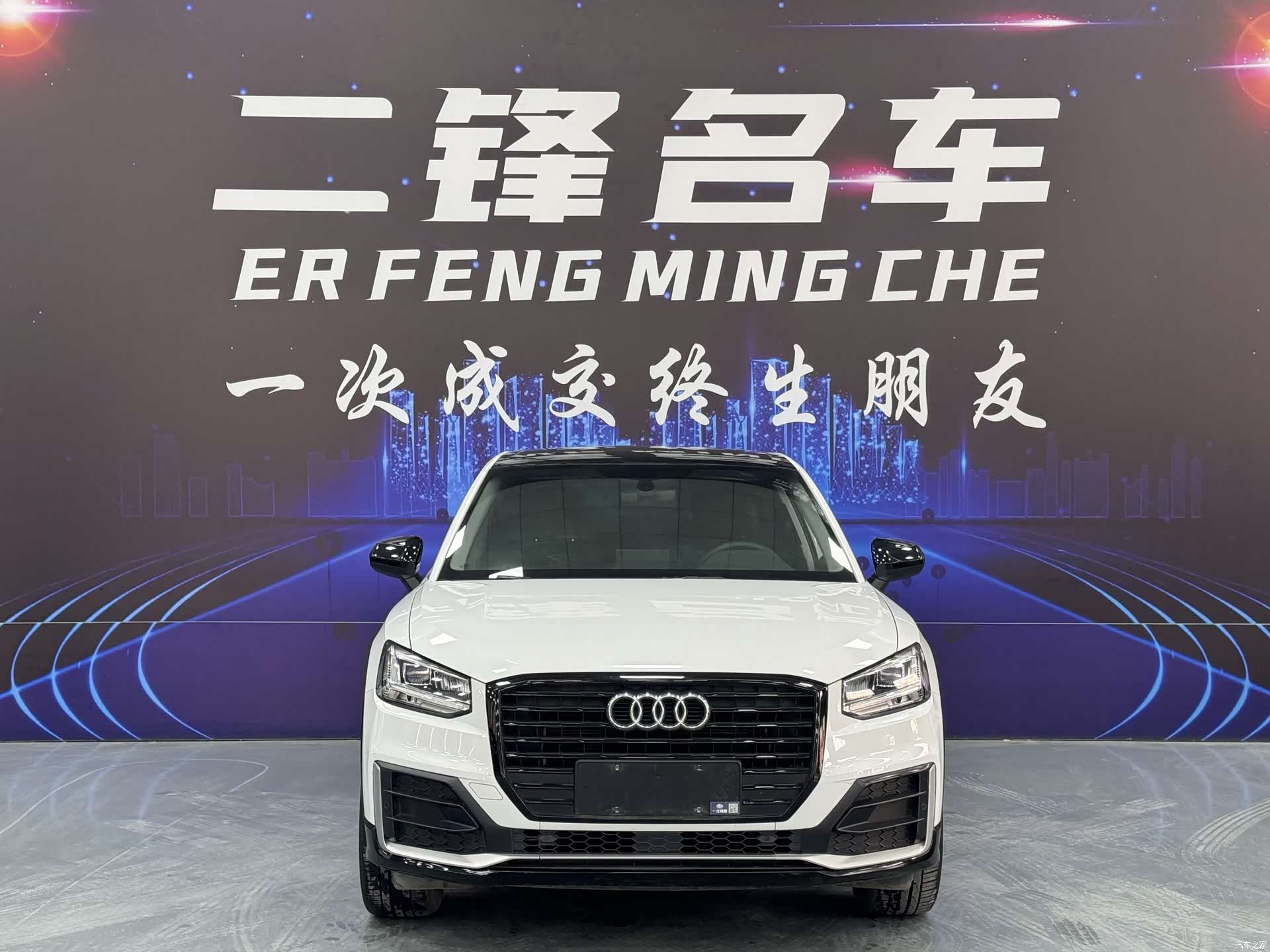 Audi Q2L, 2021 2
