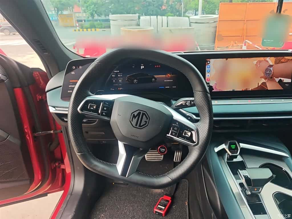 MG MG7, 2023 11