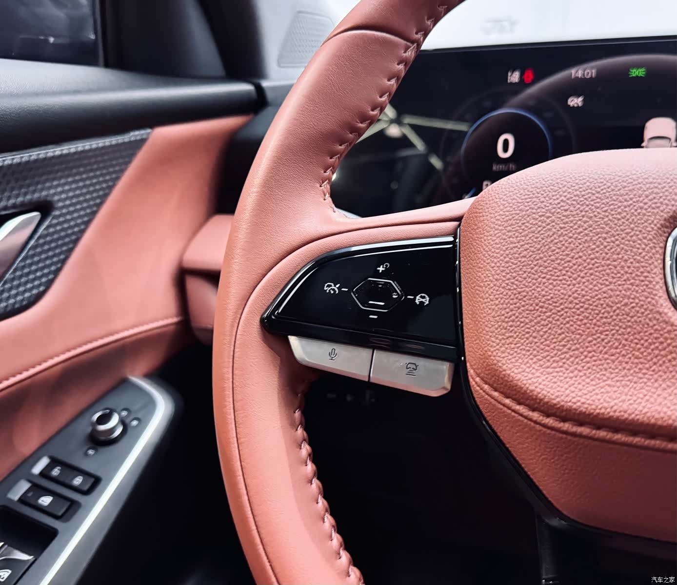 Changan CS75, 2023 8