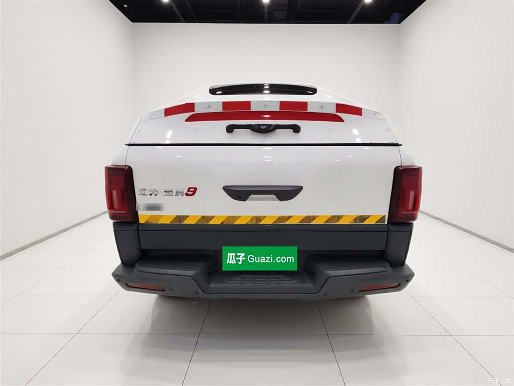 JMC 9, 2020 6
