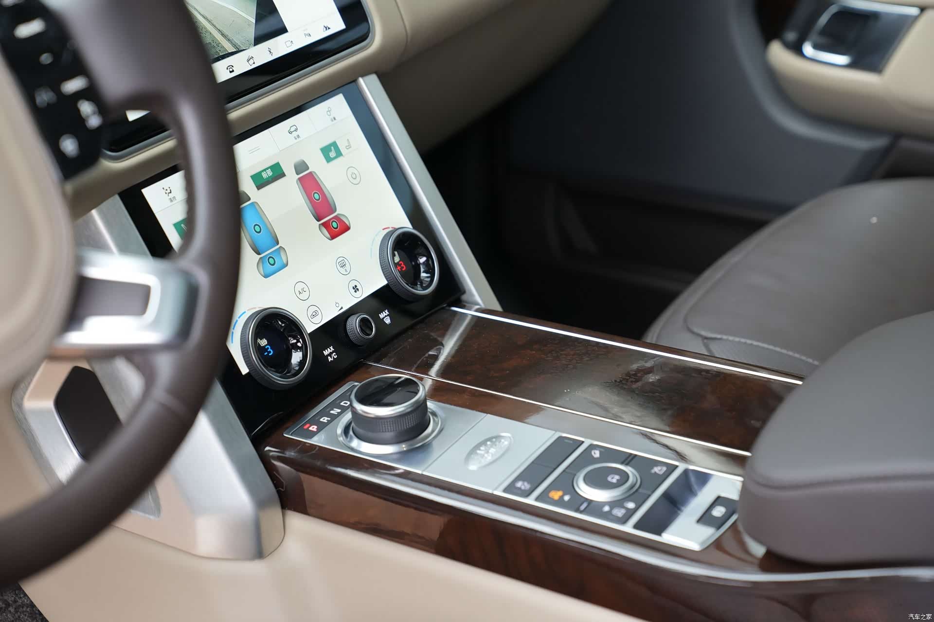 Land Rover Range Rover, 2022 13