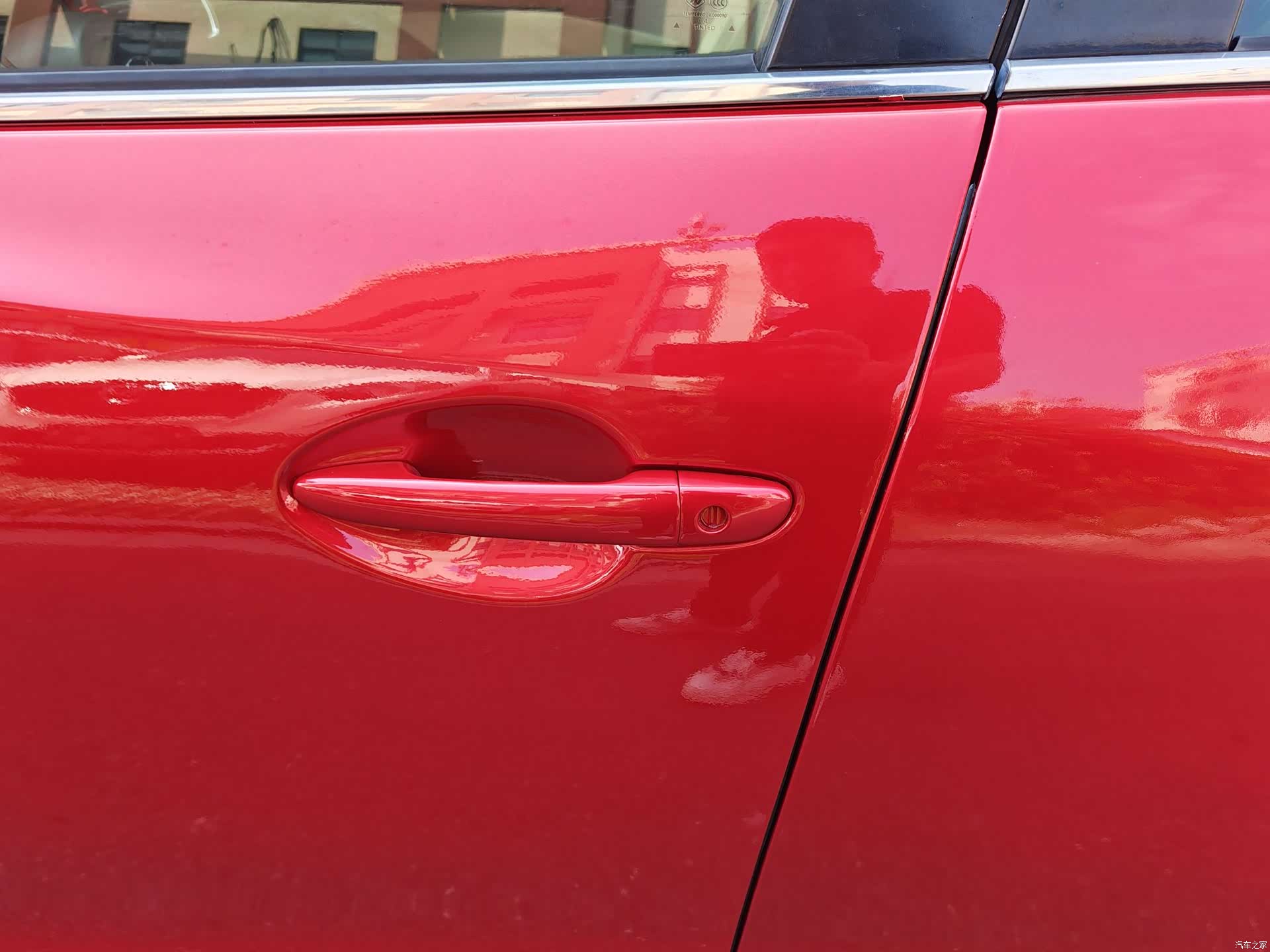 Mazda Mazda3, 2014 16