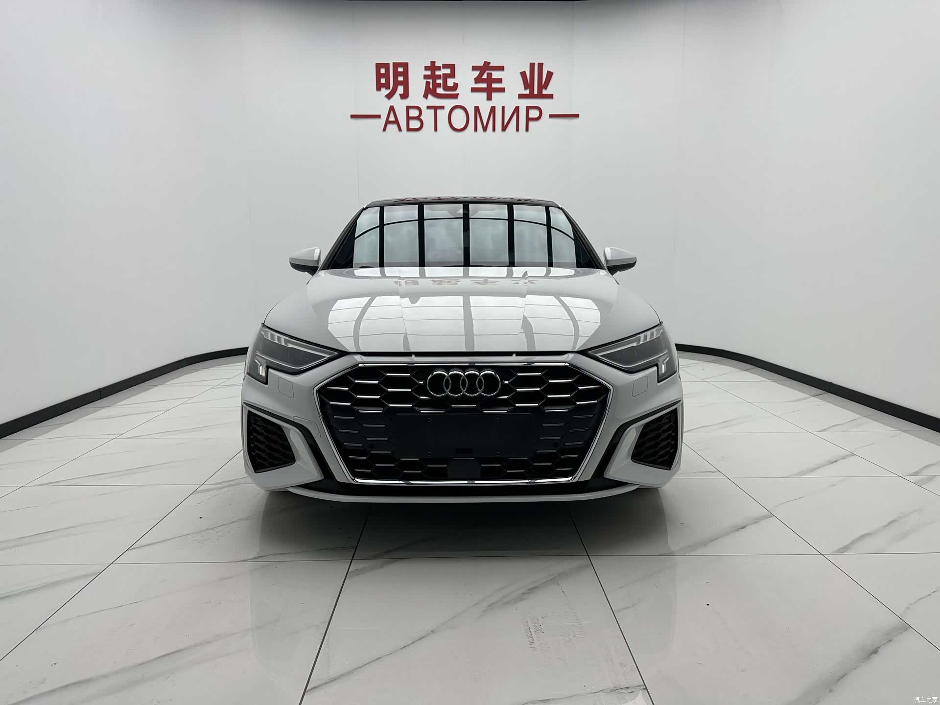 Audi A3, 2023 2