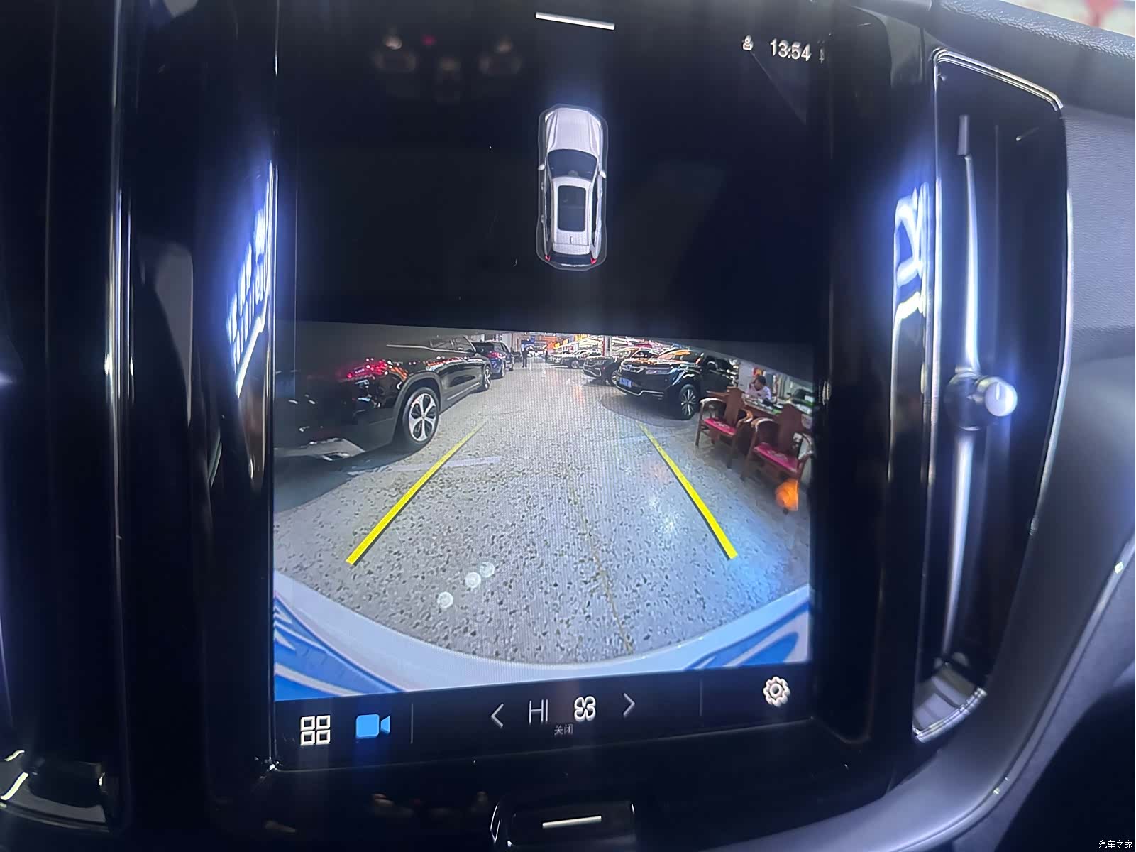 Volvo XC60, 2023 15