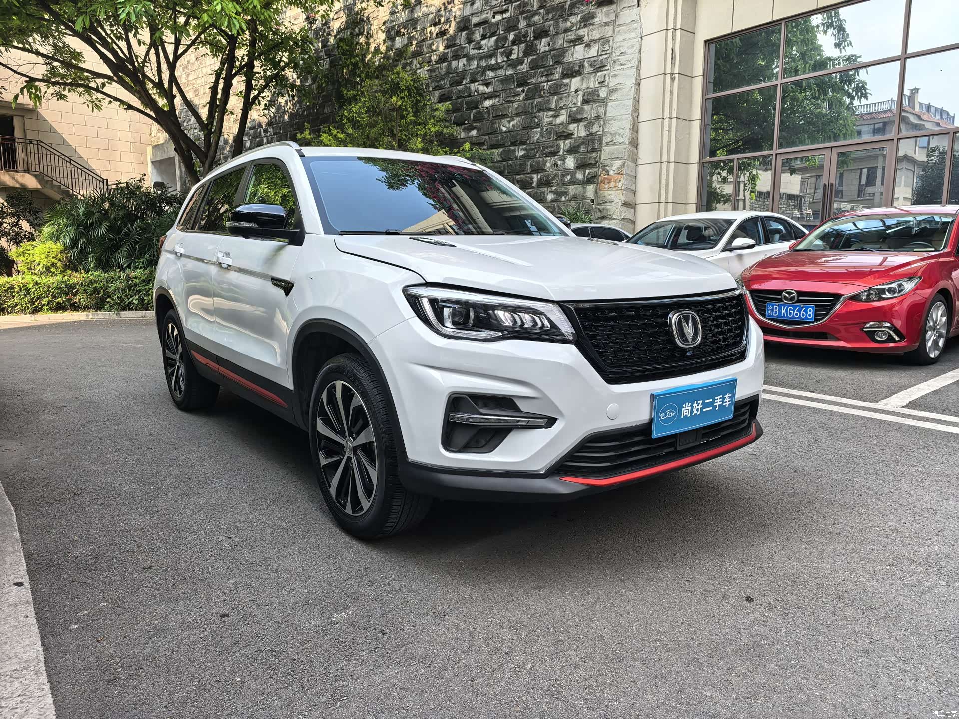 Changan CS75, 2022 3