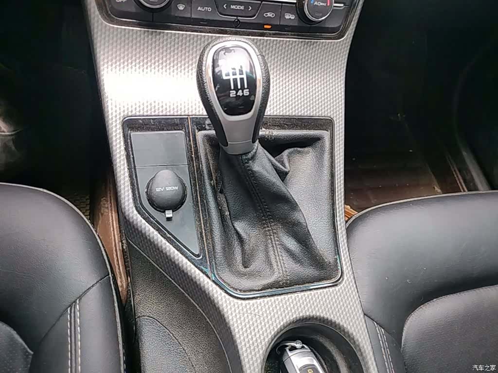 Geely Emgrand, 2016 14