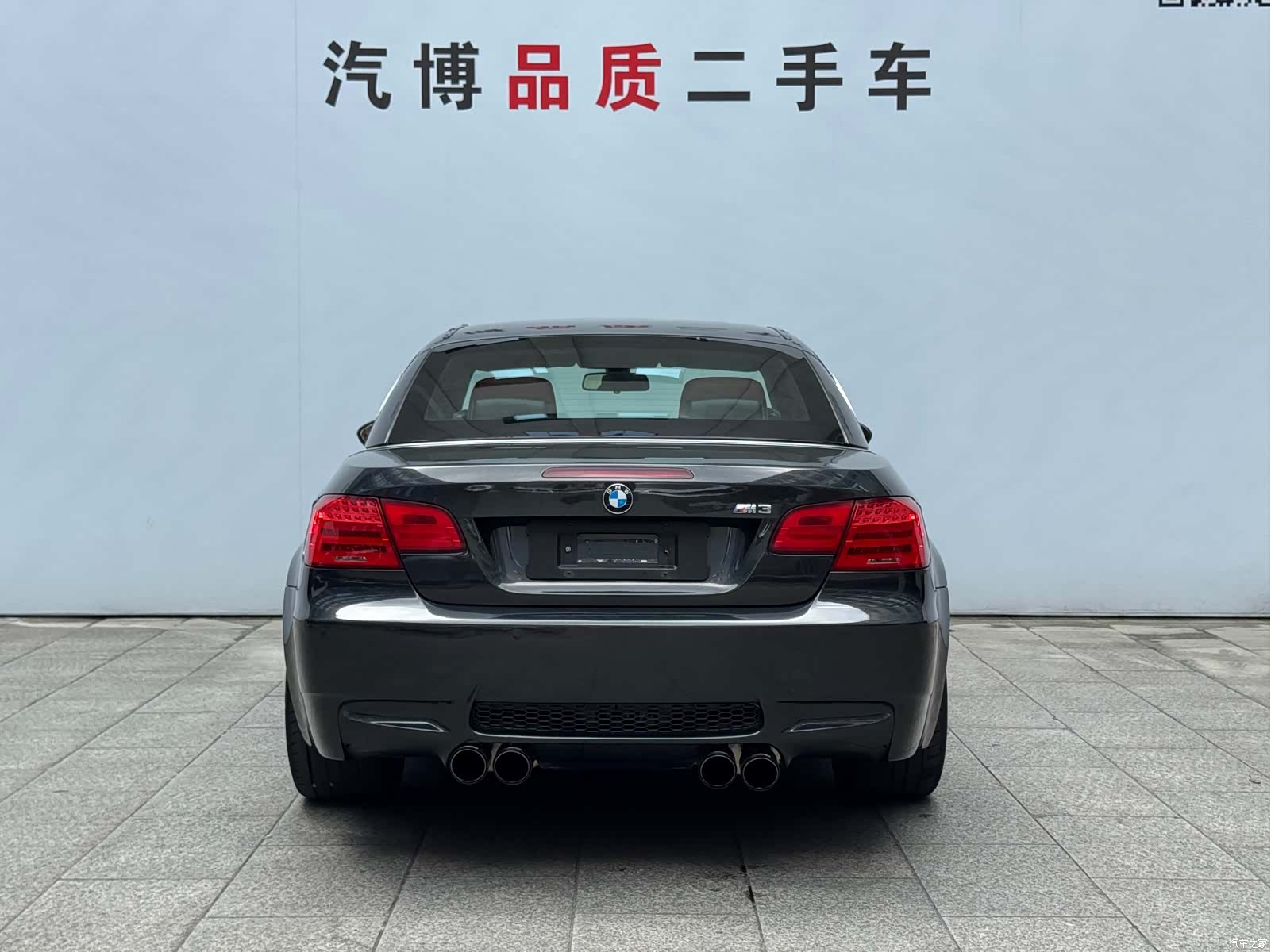 BMW M3, 2014 18