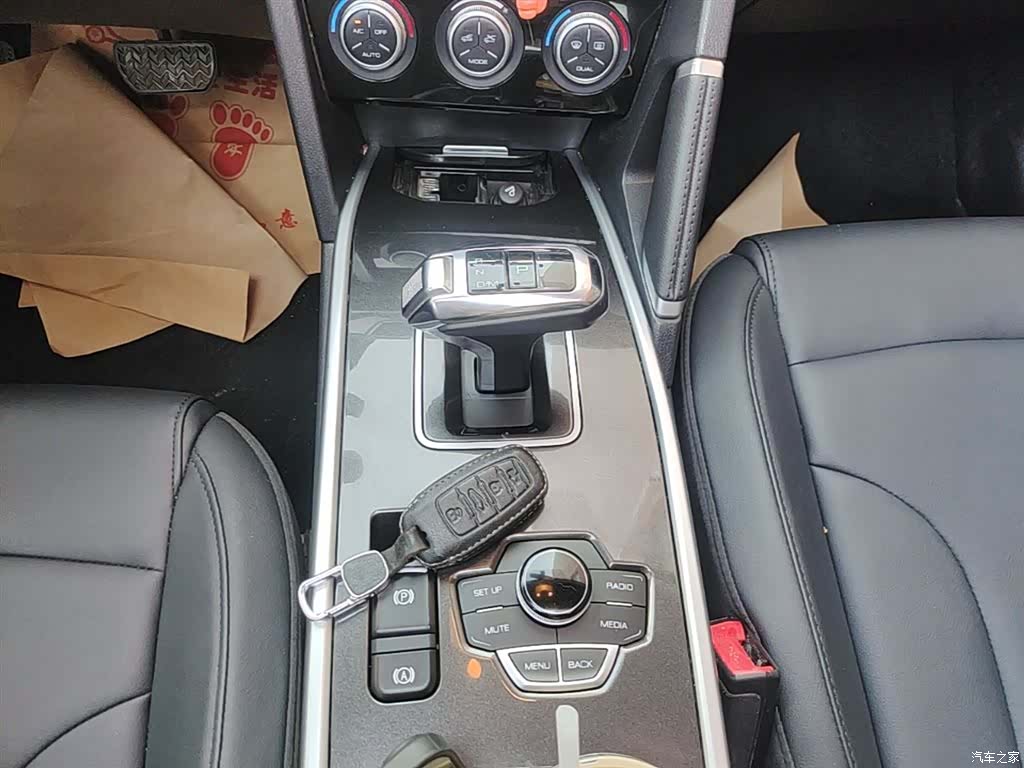 Haval H6, 2019 14