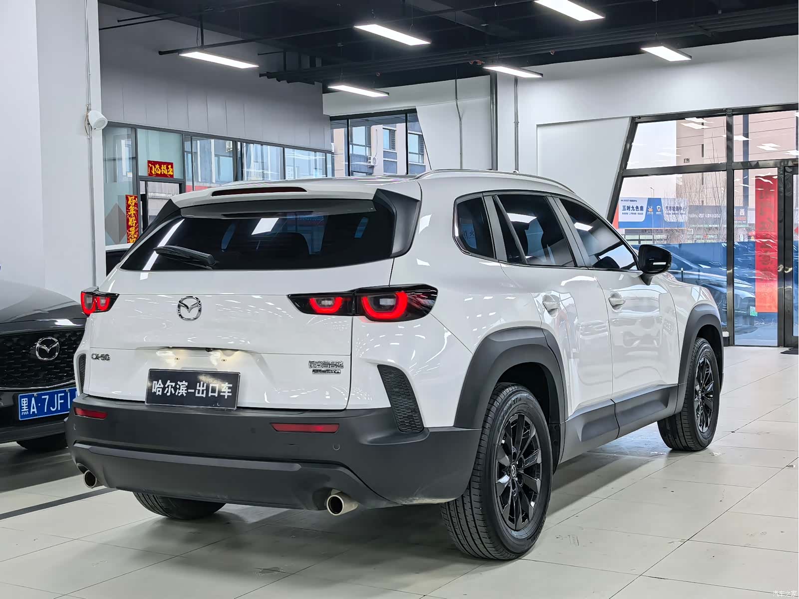Mazda CX-50, 2023 27