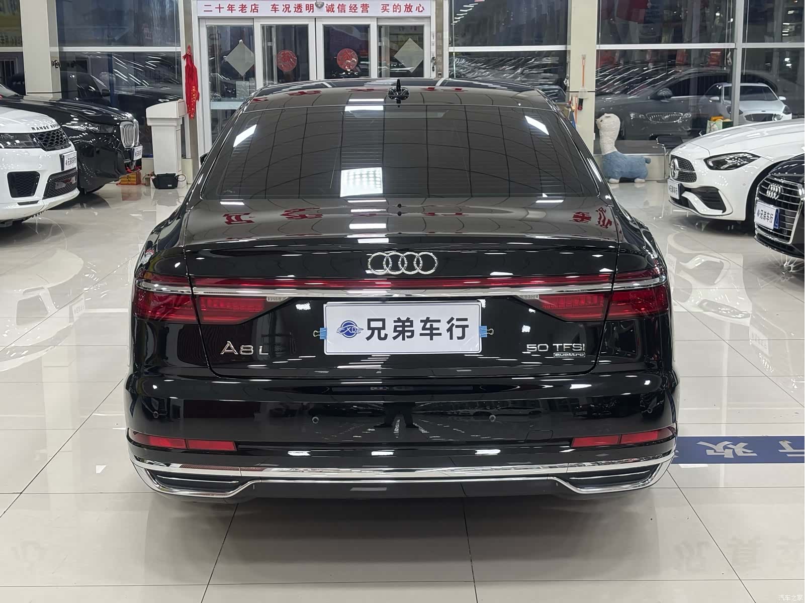 Audi A8L, 2020 15