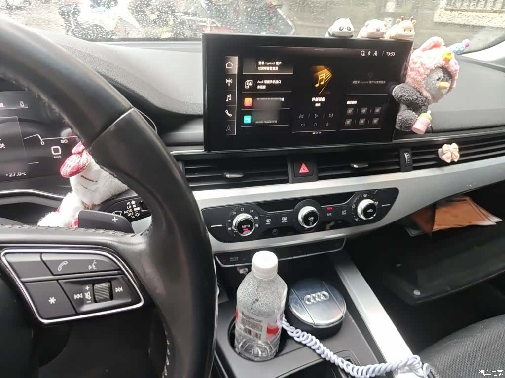 Audi A4L, 2021 6