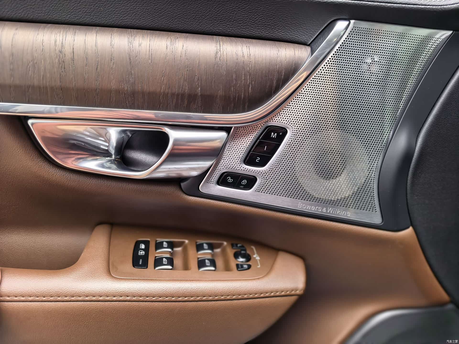 Volvo S90, 2023 15