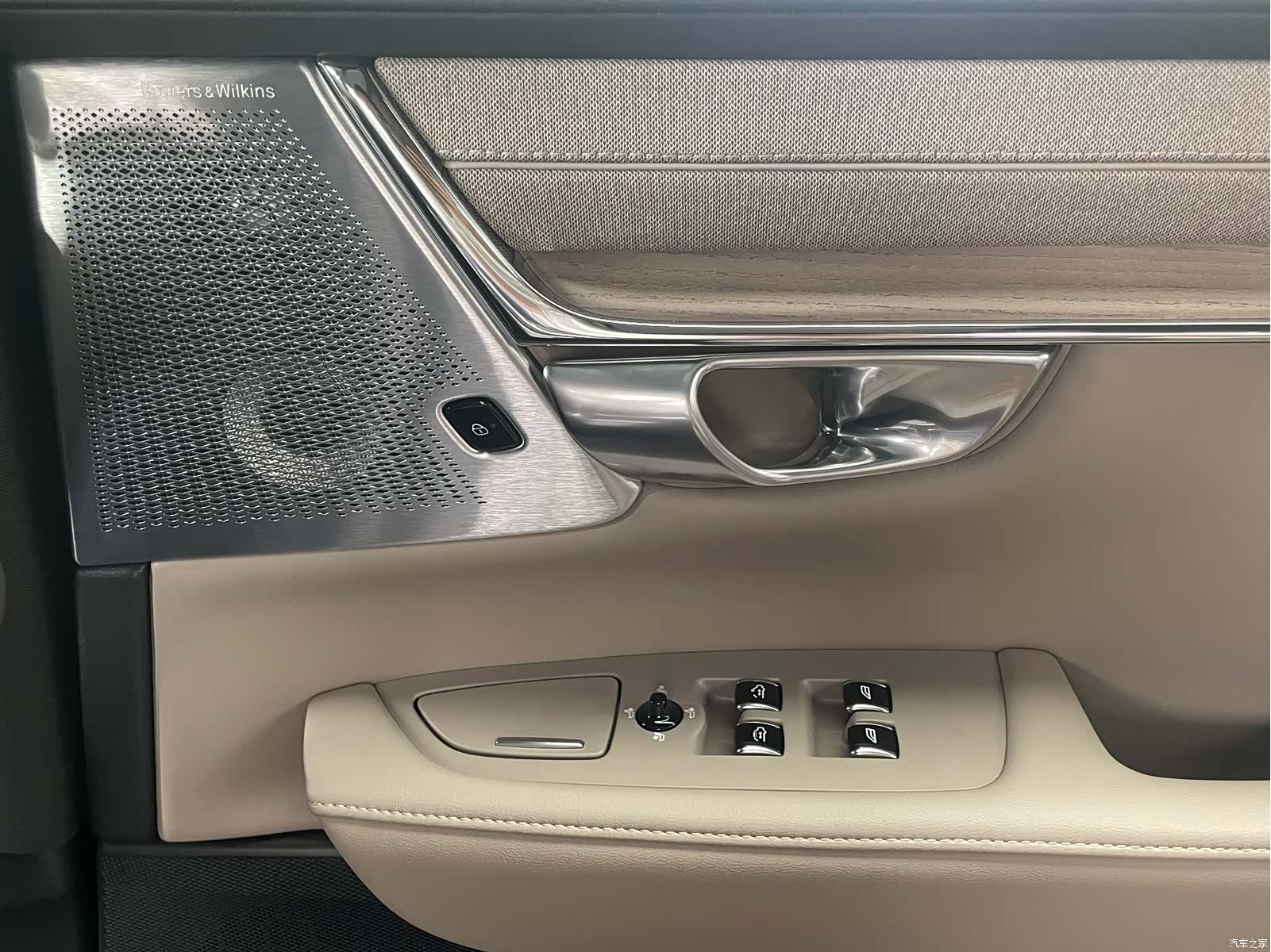 Volvo S90, 2025 15