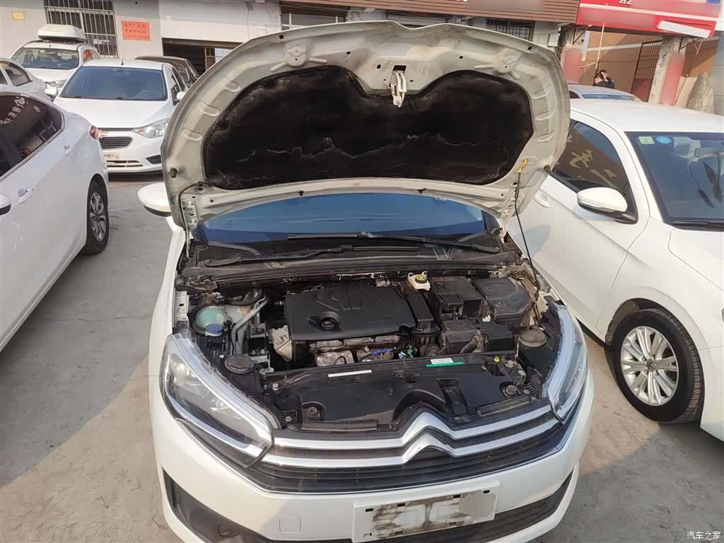 Citroen C4, 2016 16