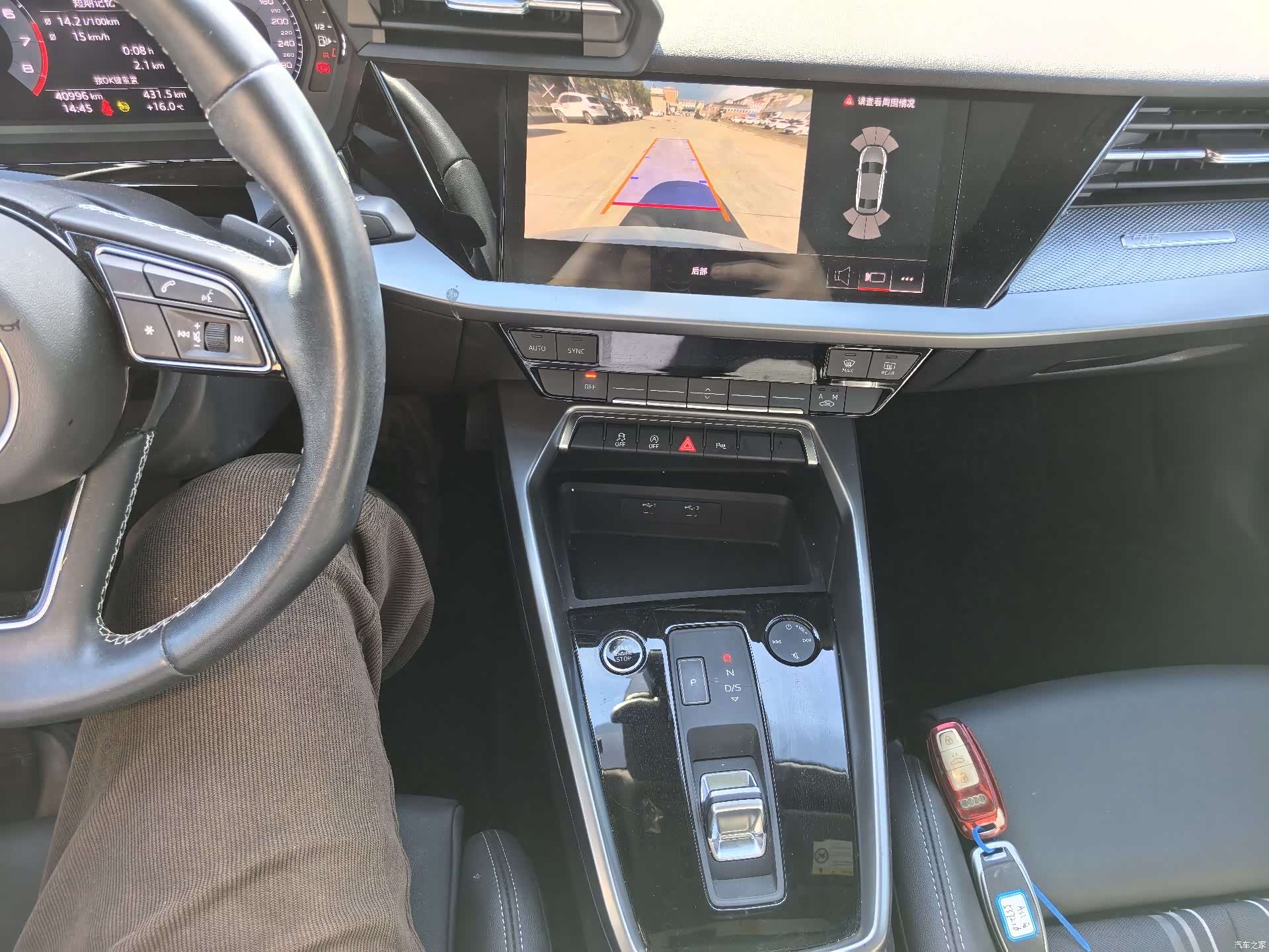 Audi A3, 2022 12