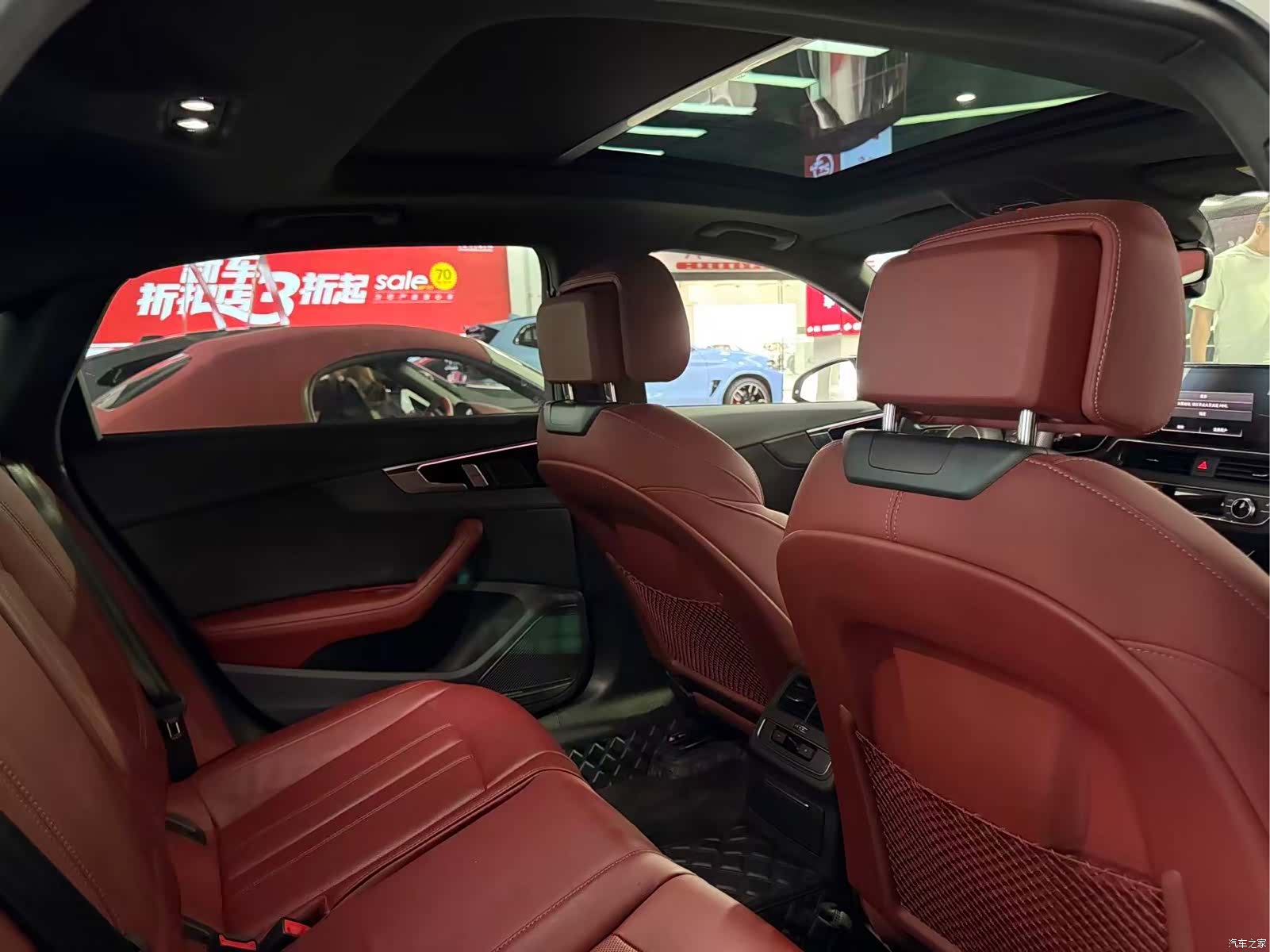 Audi A4L, 2023 17