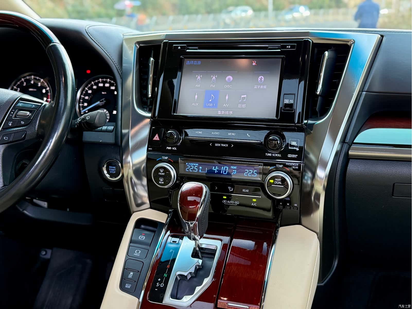 Toyota Alphard, 2017 18