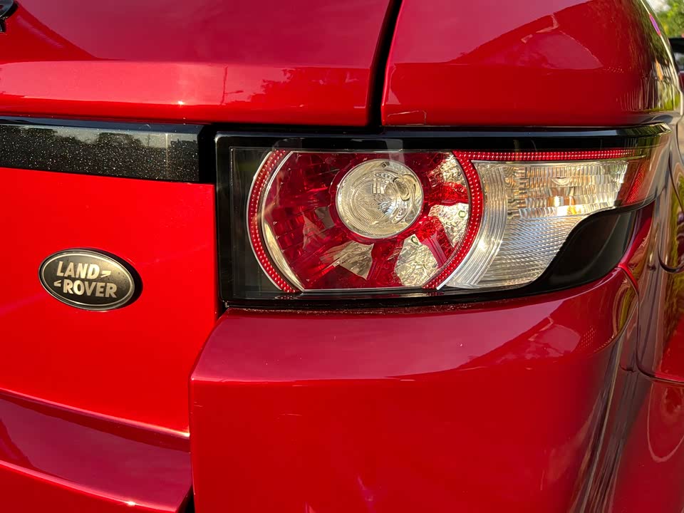 Land Rover Range Rover Aurora