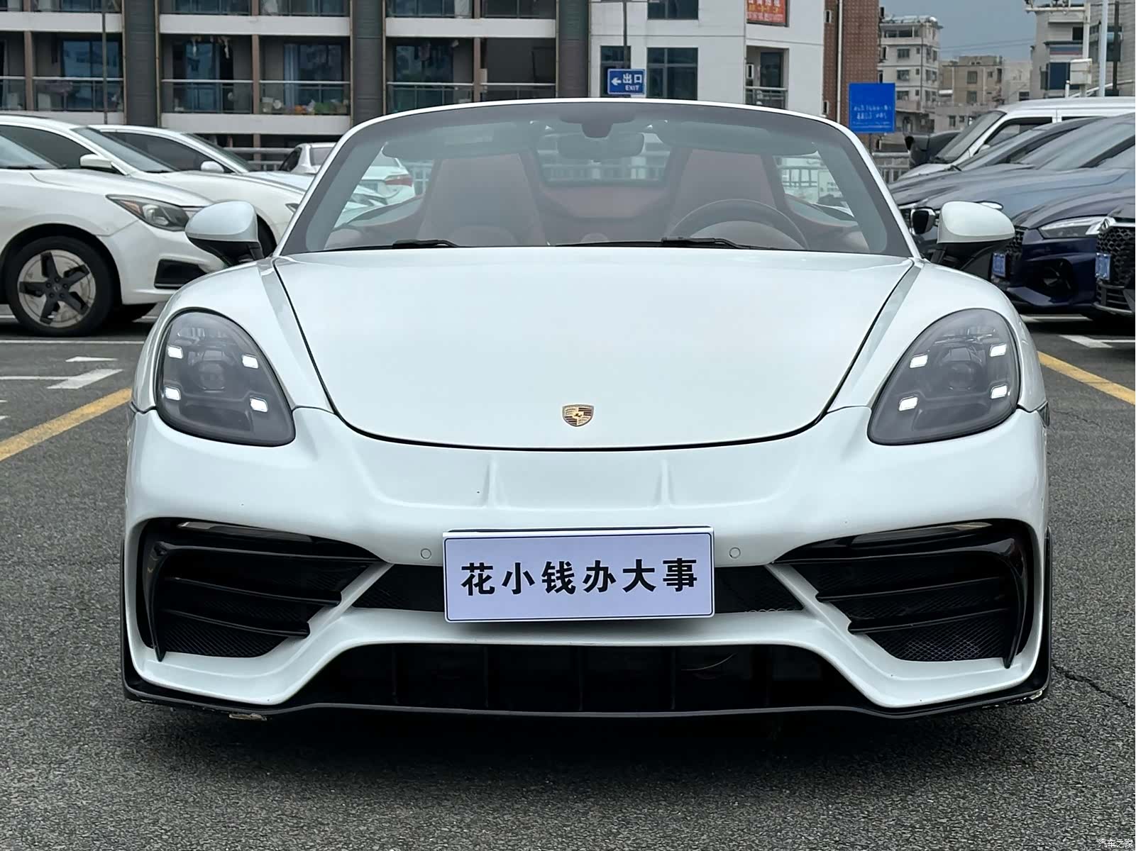 Porsche Boxster, 2017 2