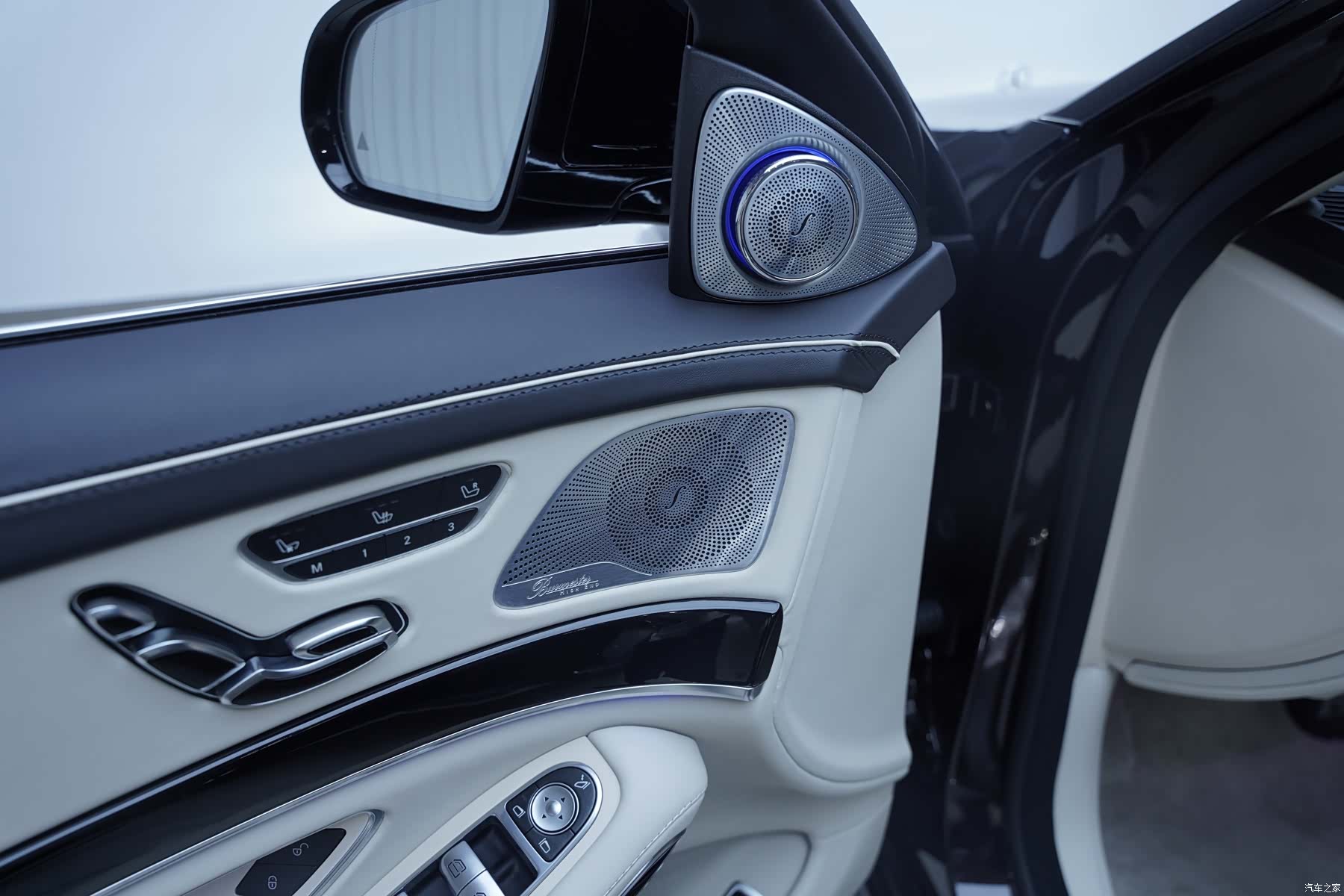 Mercedes-Benz S-Class, 2016 12