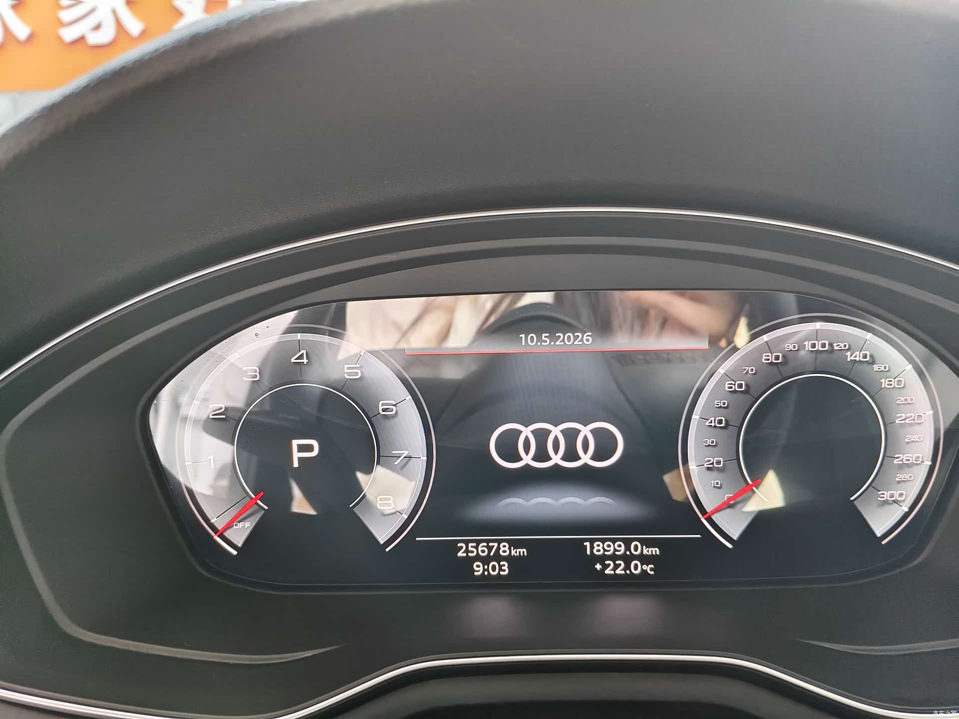 Audi A4L, 2023 все фото
