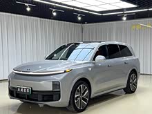 ����L9 2024�� Ultra