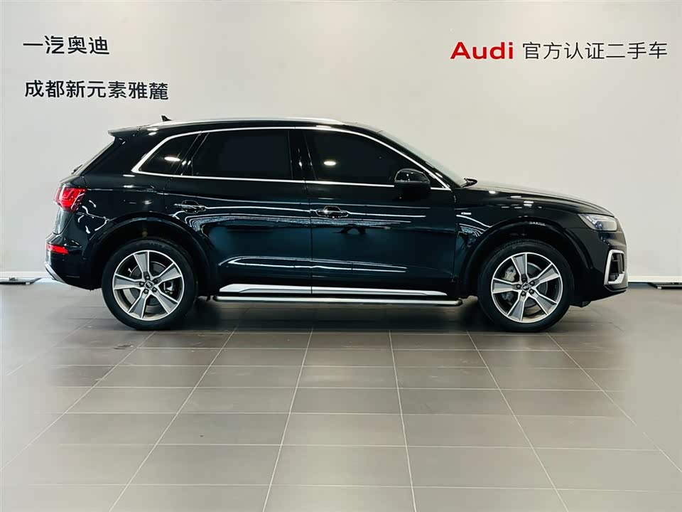 Audi Q5L
