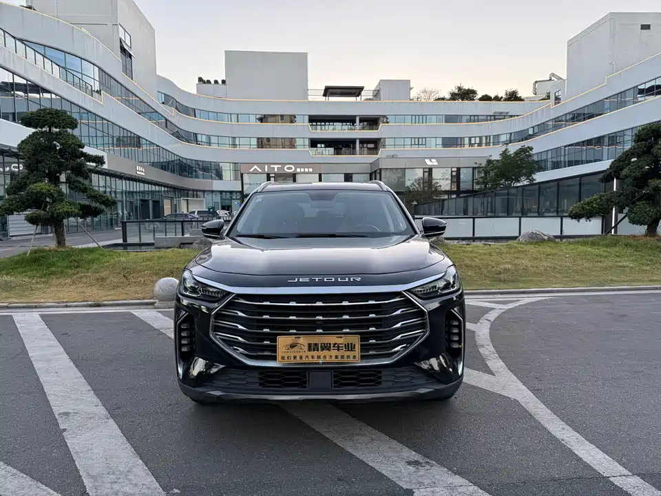 Jetour X70 PLUS