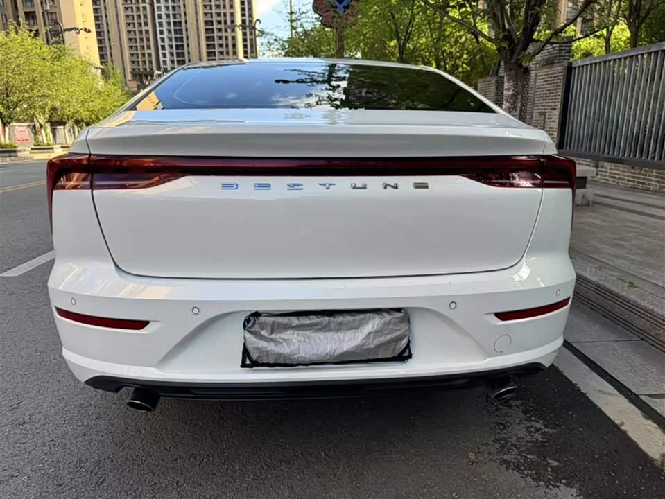 Besturn B70