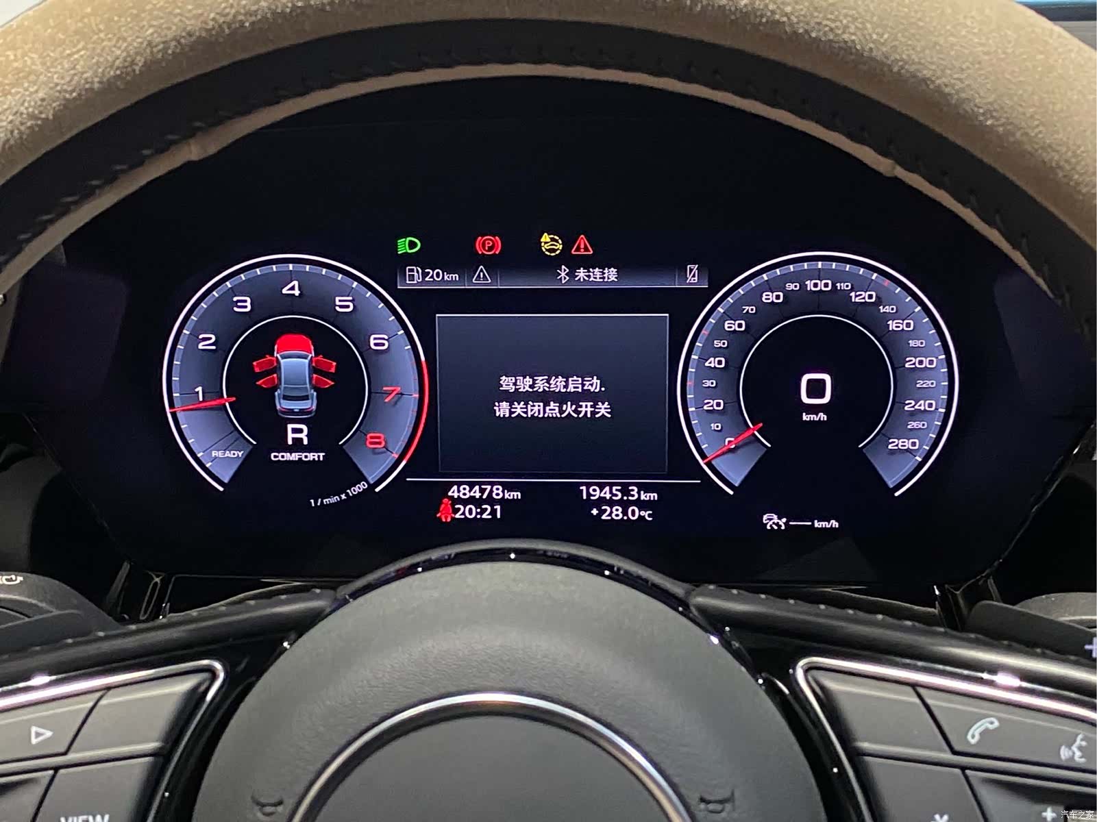 Audi A3, 2022 22