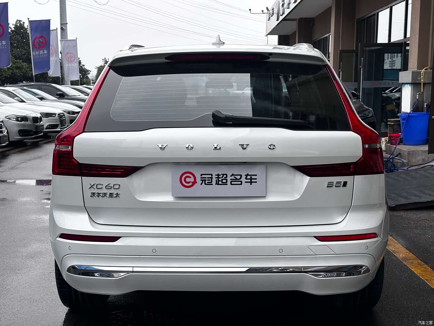 Volvo XC60, 2022 7