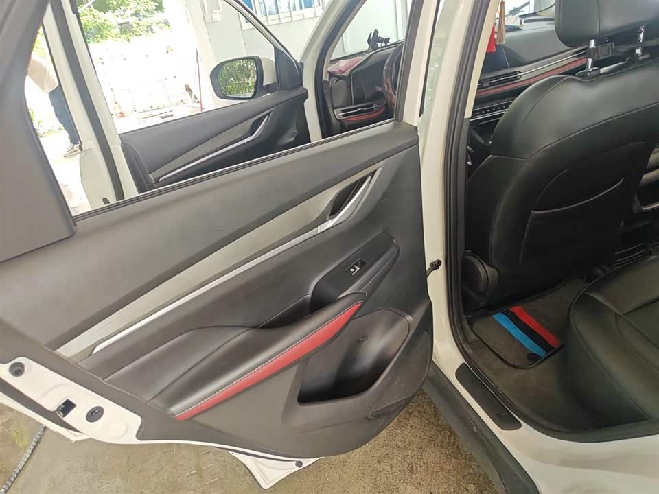 Changan CS55PLUS