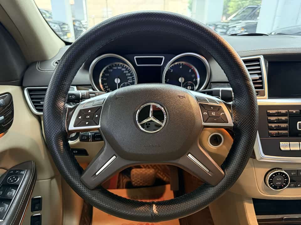 Mercedes-Benz GL grade