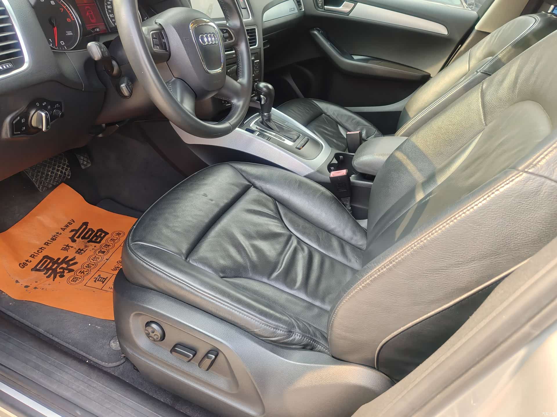 Audi Q5, 2012 48