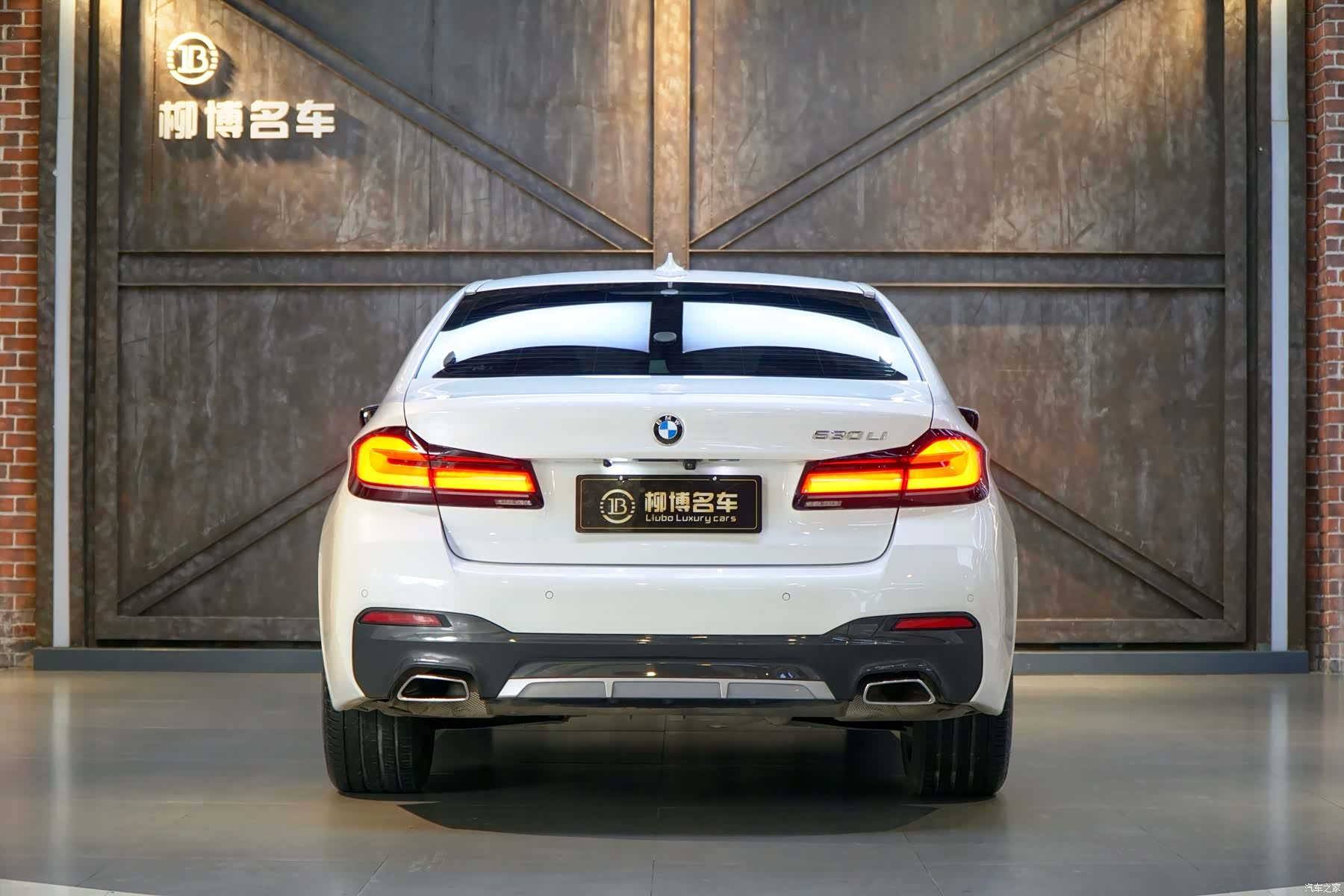 BMW 5 Series, 2023 3