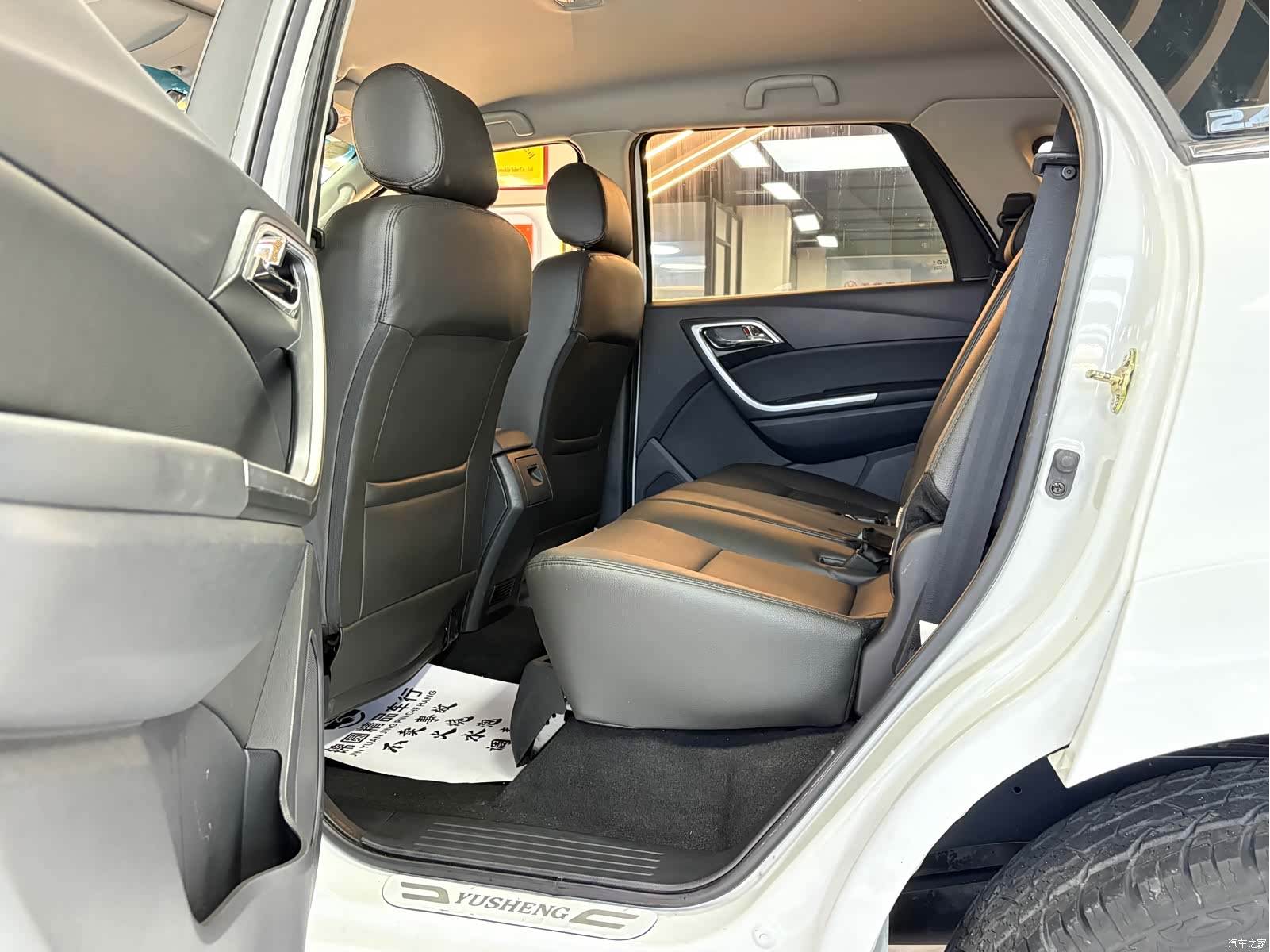 JMC S350, 2014 11