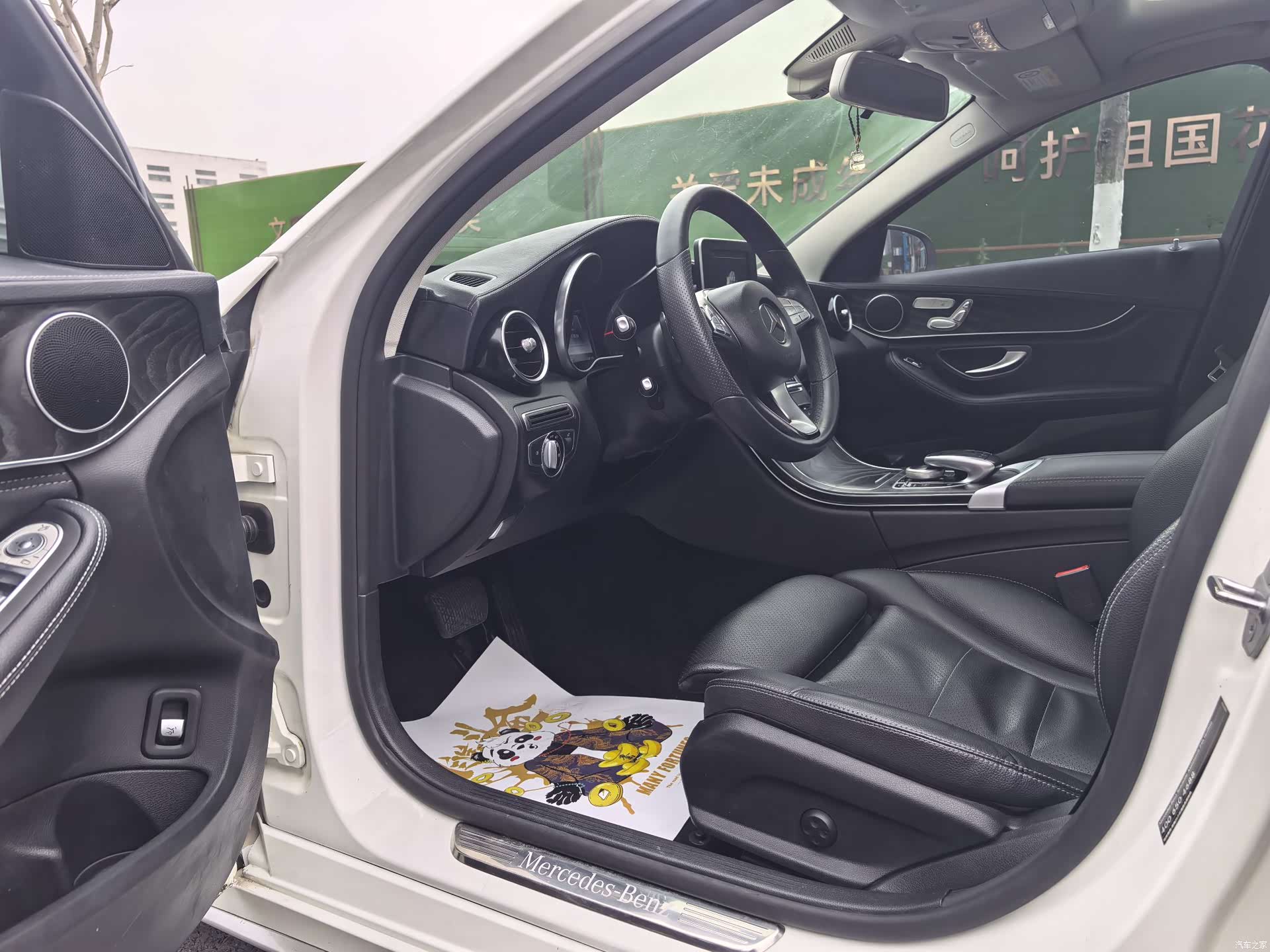 Mercedes-Benz C-Class, 2017 4