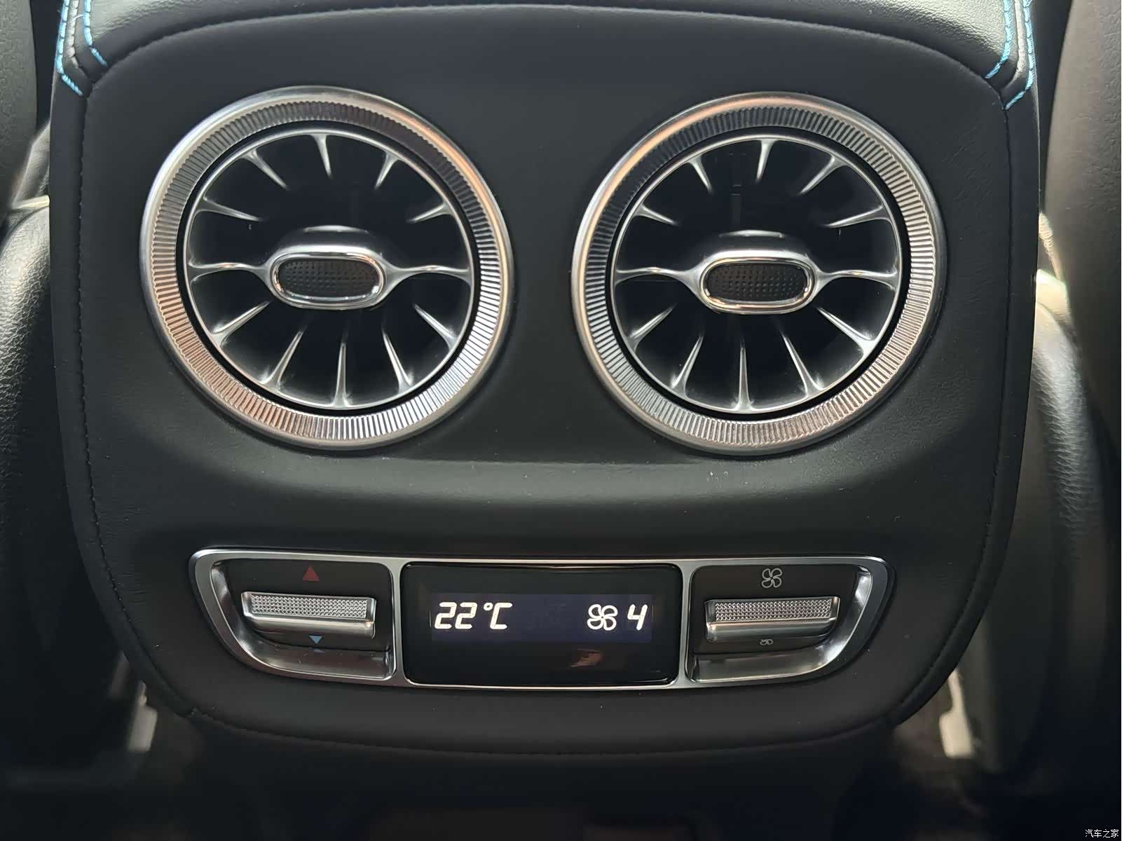 Mercedes-Benz G-Class, 2024 11