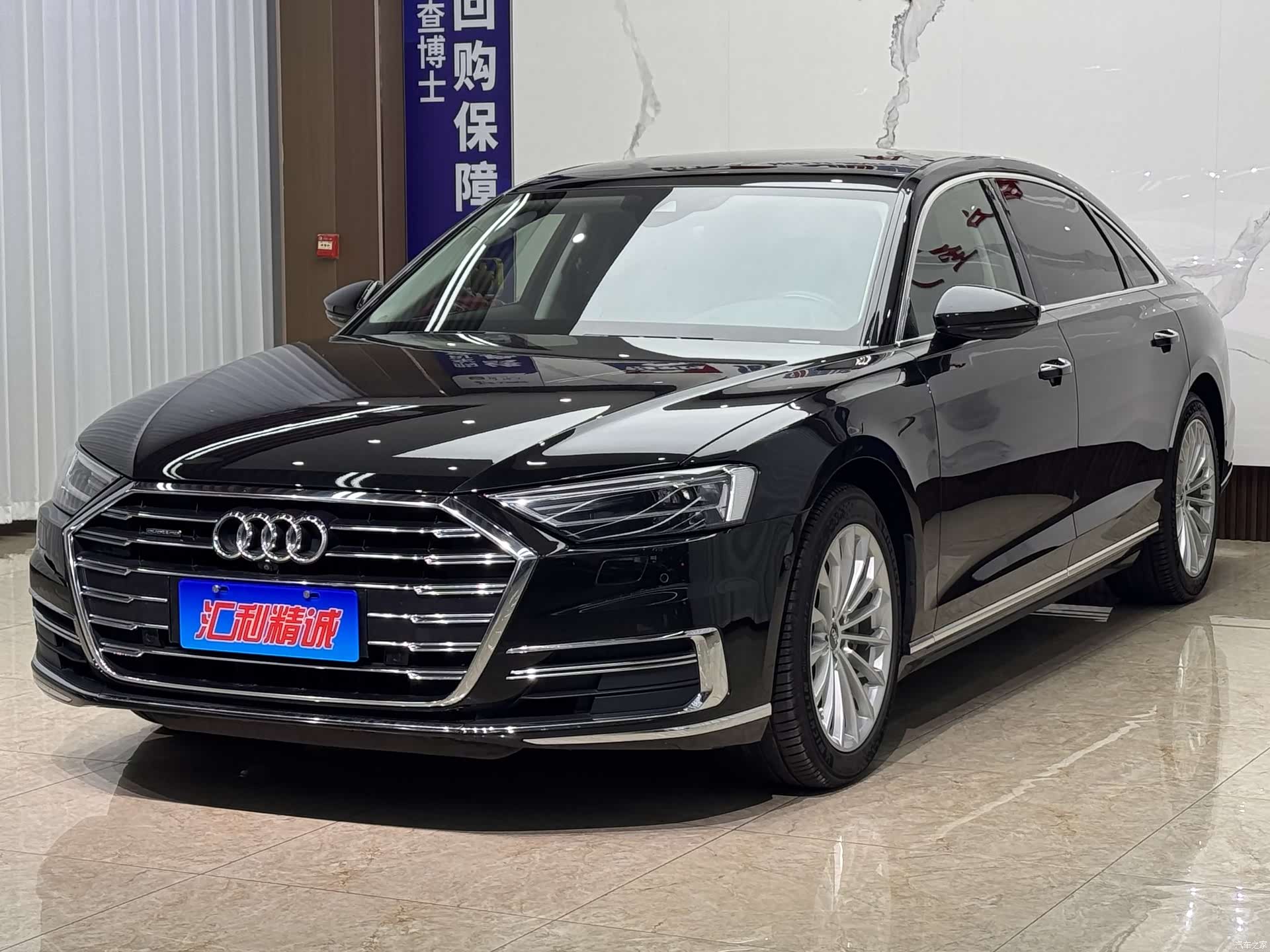 Audi A8L, 2018 1