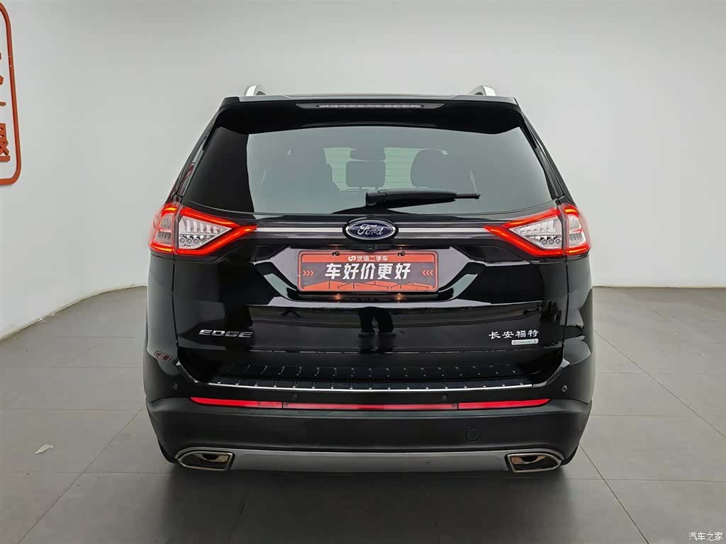 Ford Edge, 2019 4