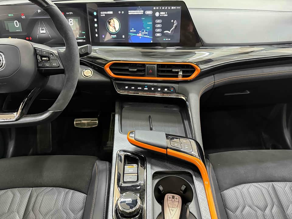 Changan UNI-T