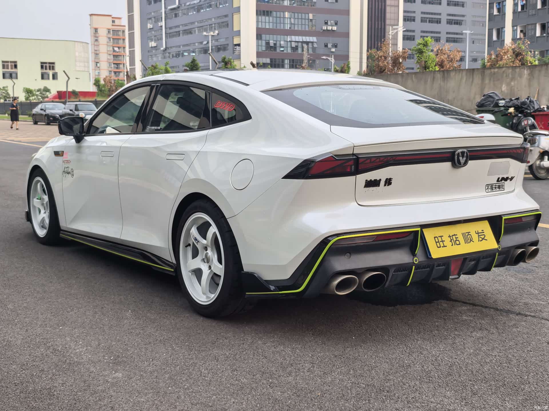 Changan UNI-V, 2023 34