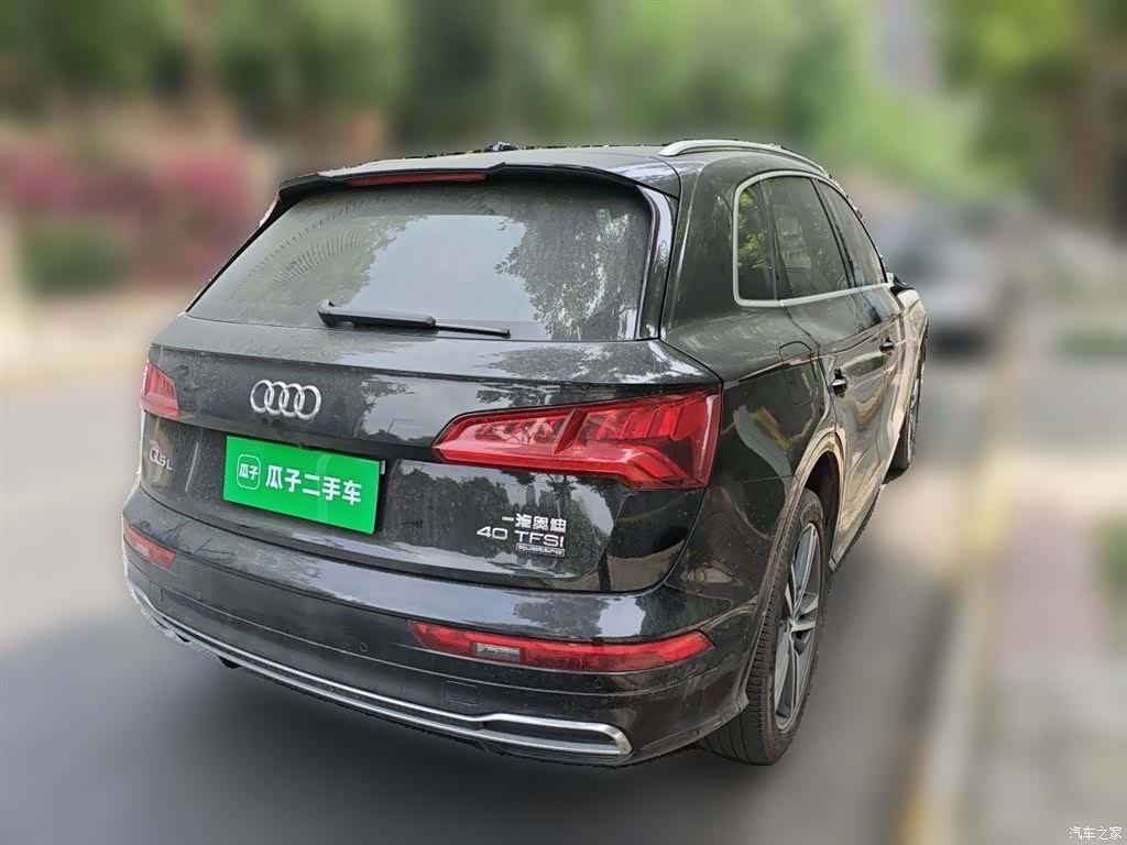 Audi Q5L, 2021 4
