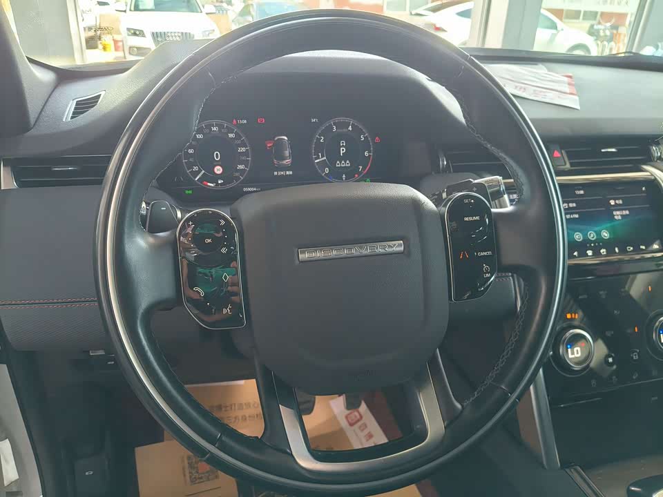 Land Rover Discover sports