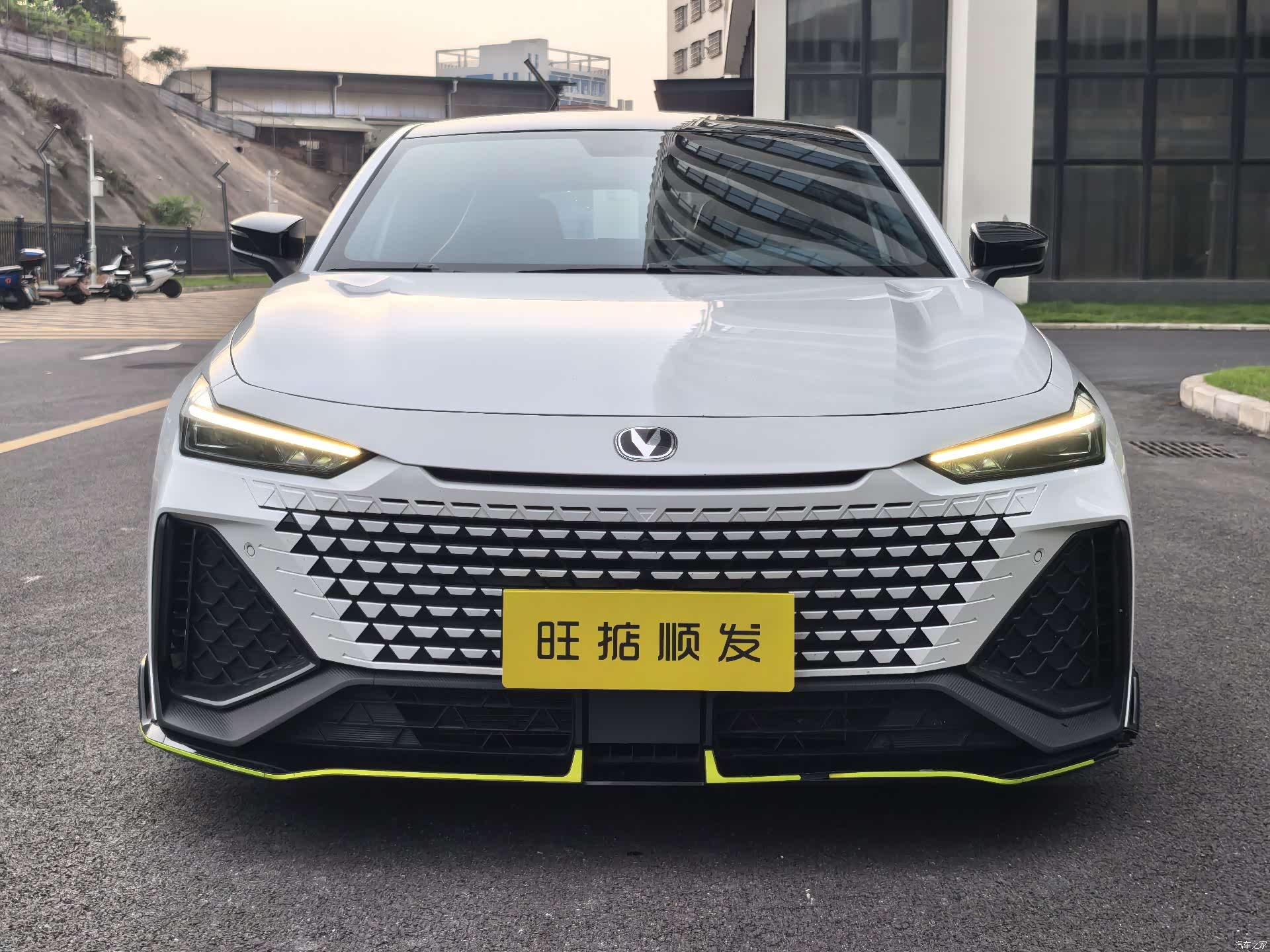 Changan UNI-V, 2023 2